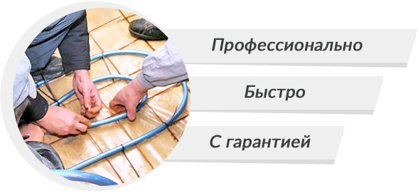 teply-pol.jpg teply-pol.jpg