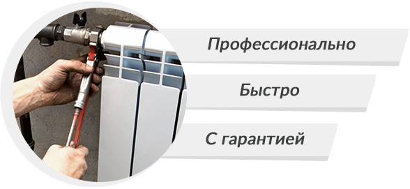 radiator.jpg radiator.jpg