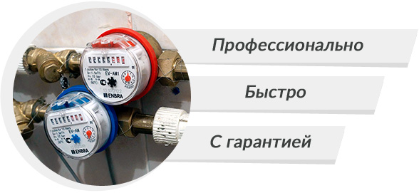 sch-voda.jpg sch-voda.jpg